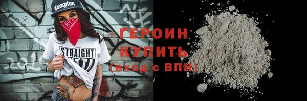 MDMA Баксан