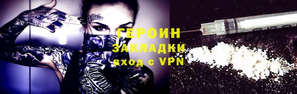 MDMA Баксан