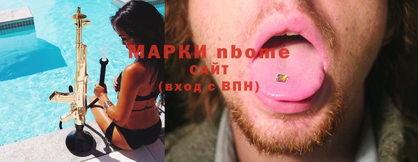 меф VHQ Балахна