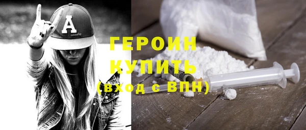 MDMA Баксан