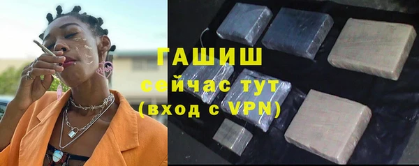 MDMA Баксан