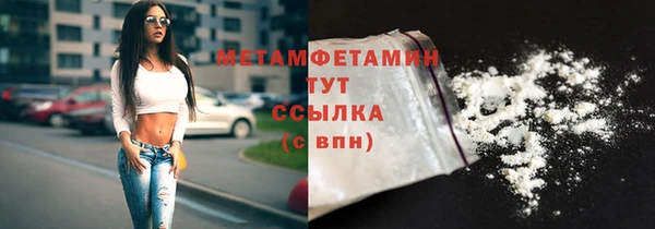 индика Балабаново