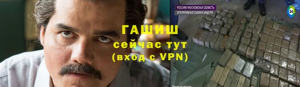 индика Балабаново