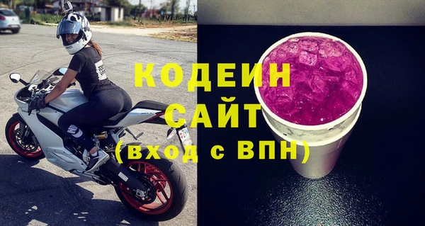 MDMA Баксан