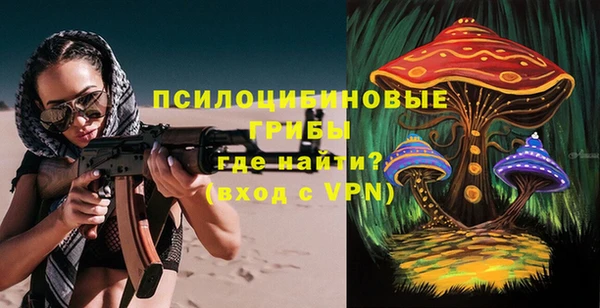 MDMA Баксан