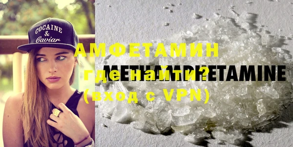 индика Балабаново