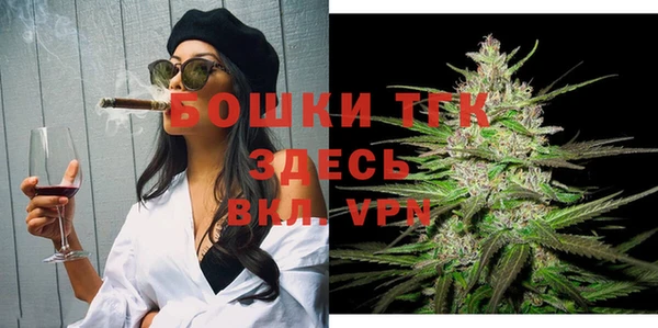 MDMA Баксан
