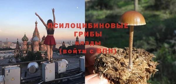MDMA Баксан
