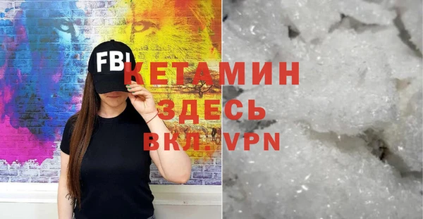 меф VHQ Балахна