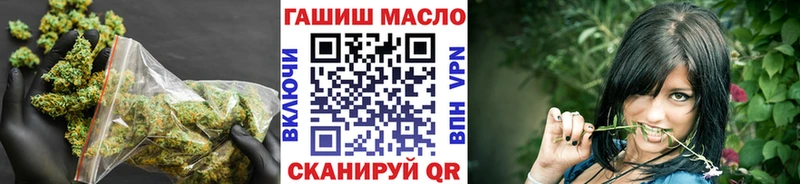 MEGA ссылка  продажа наркотиков  даркнет состав  ТГК Wax  Черепаново 